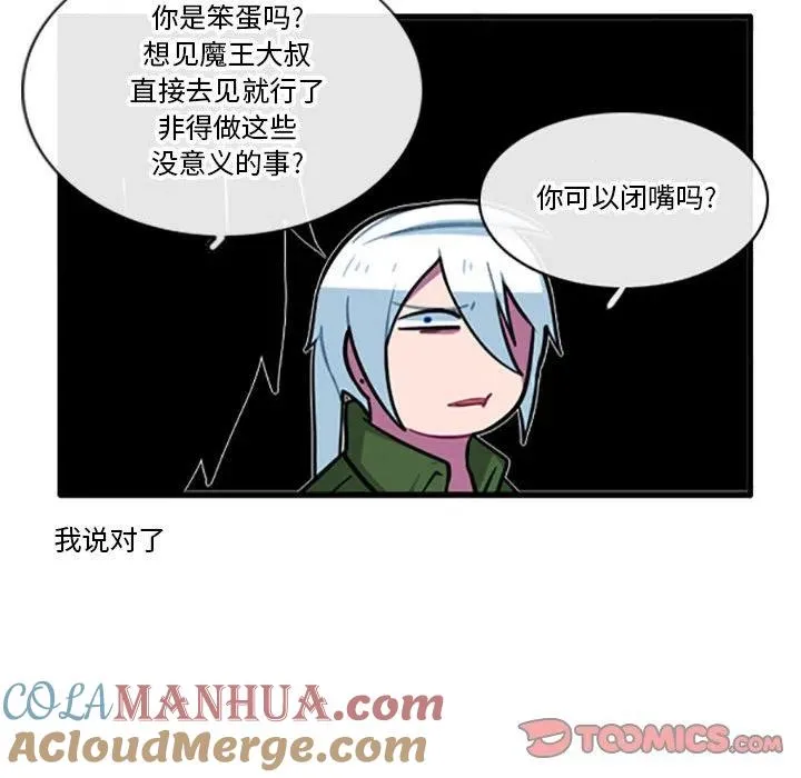 92 第15页