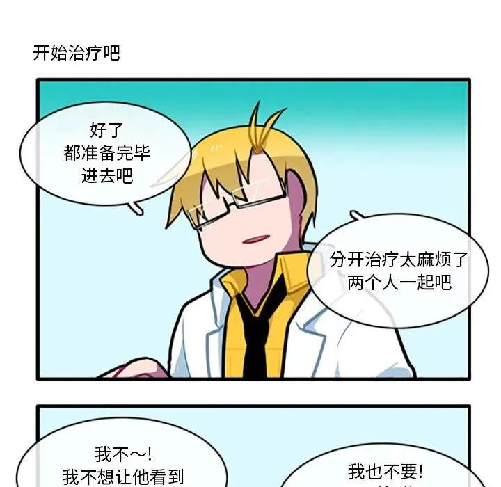 92 第16页
