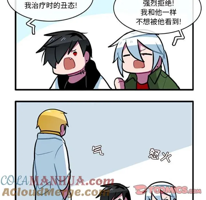 92 第17页