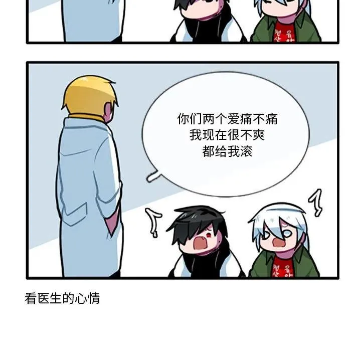 92 第18页