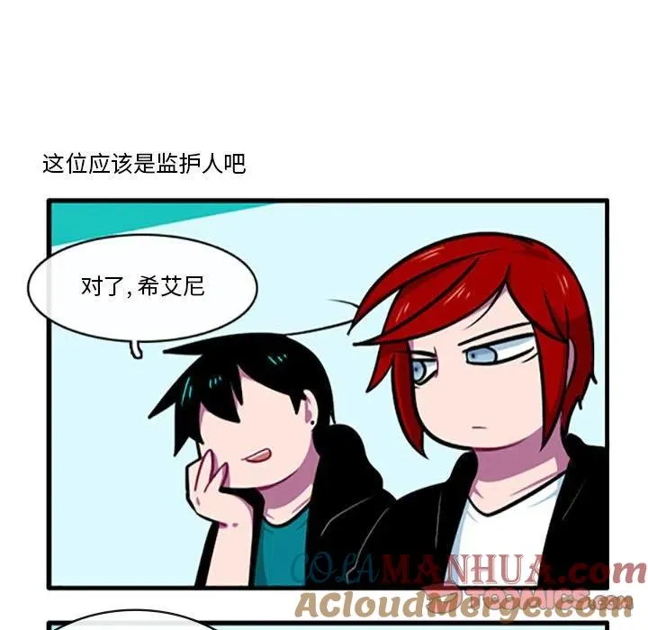 92 第19页