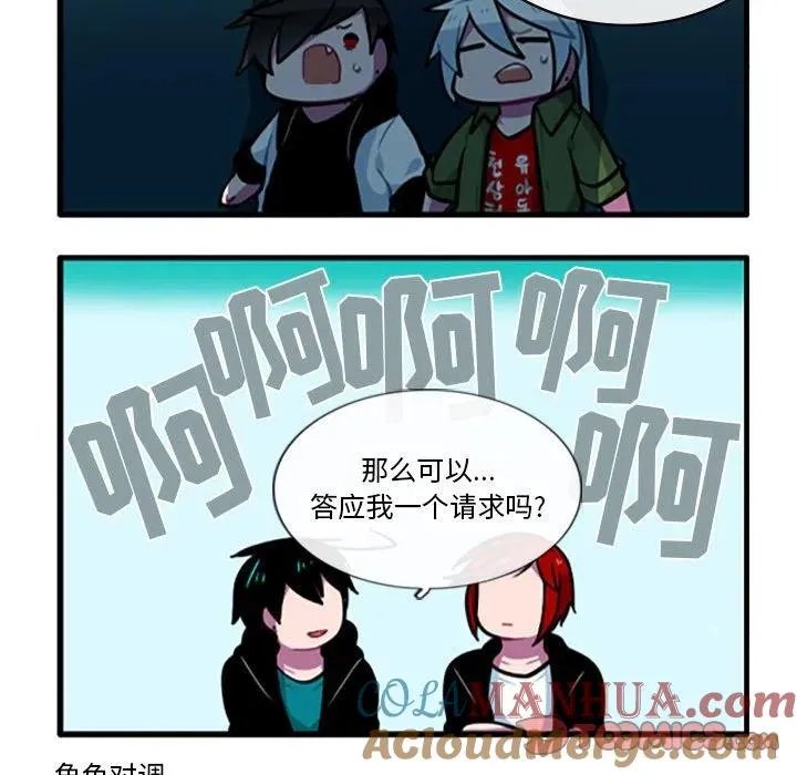 92 第21页