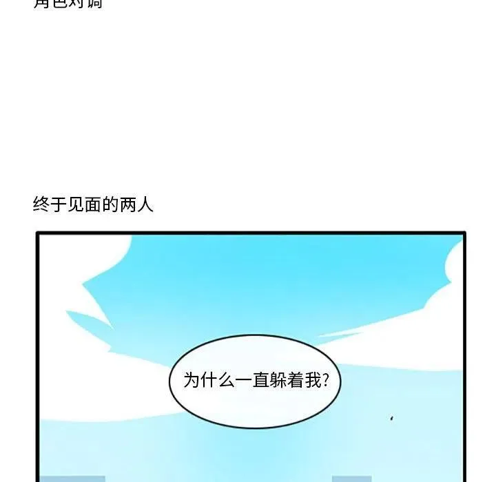 92 第22页