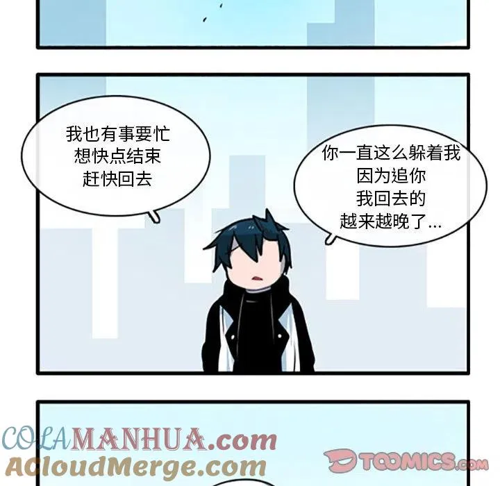 92 第23页
