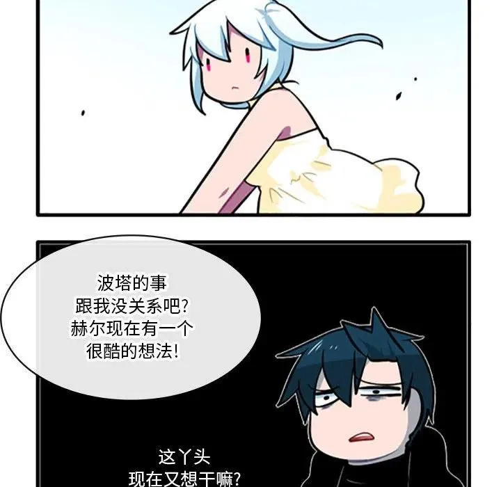 92 第24页