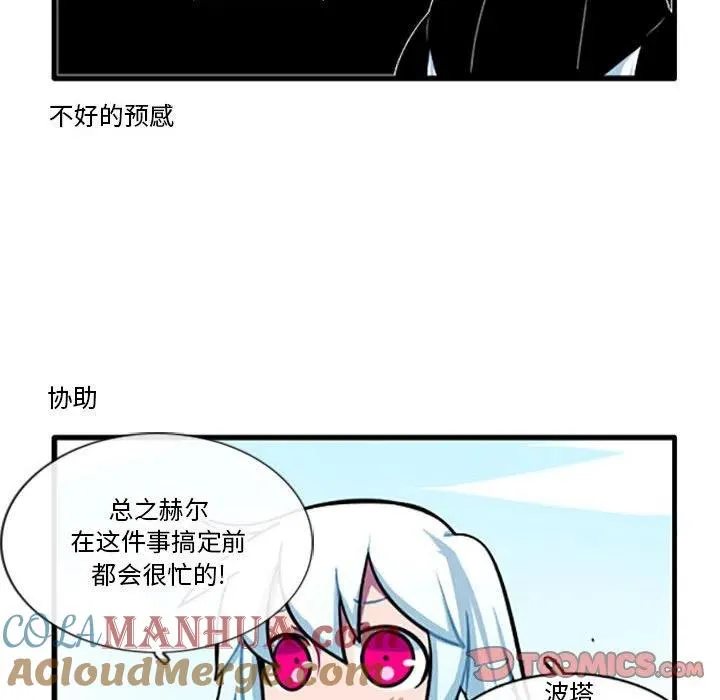 92 第25页