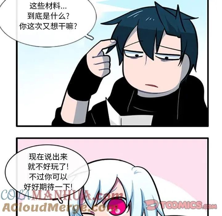 92 第27页