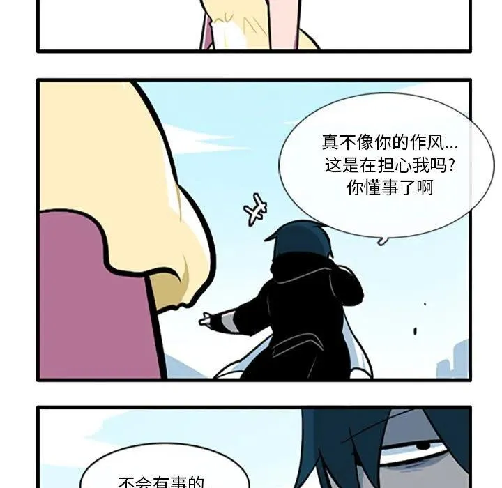 92 第30页