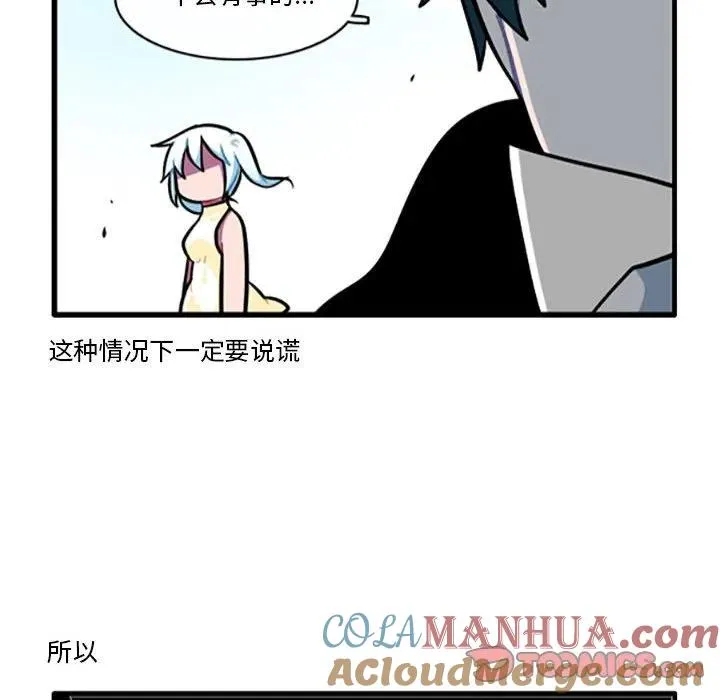92 第31页