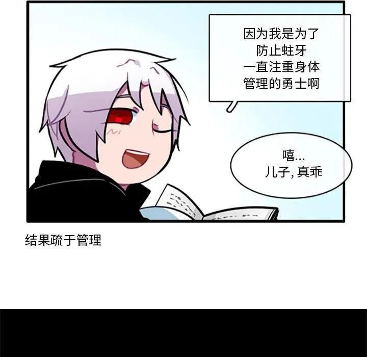 92 第34页