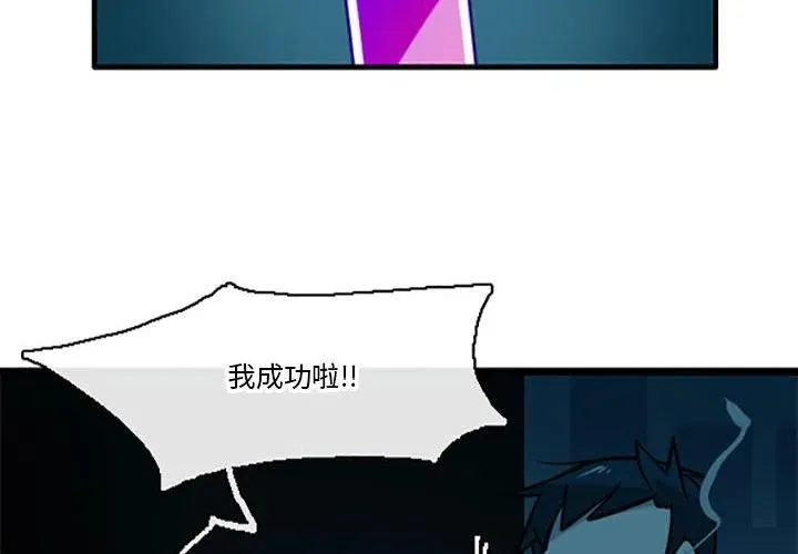 93 第2页