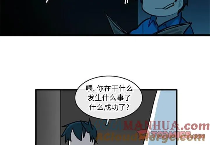 93 第3页