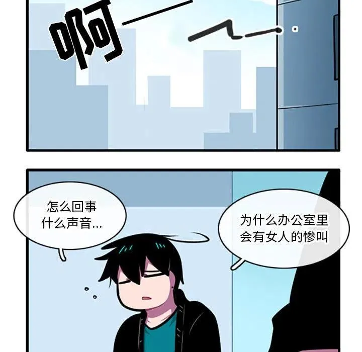 93 第8页