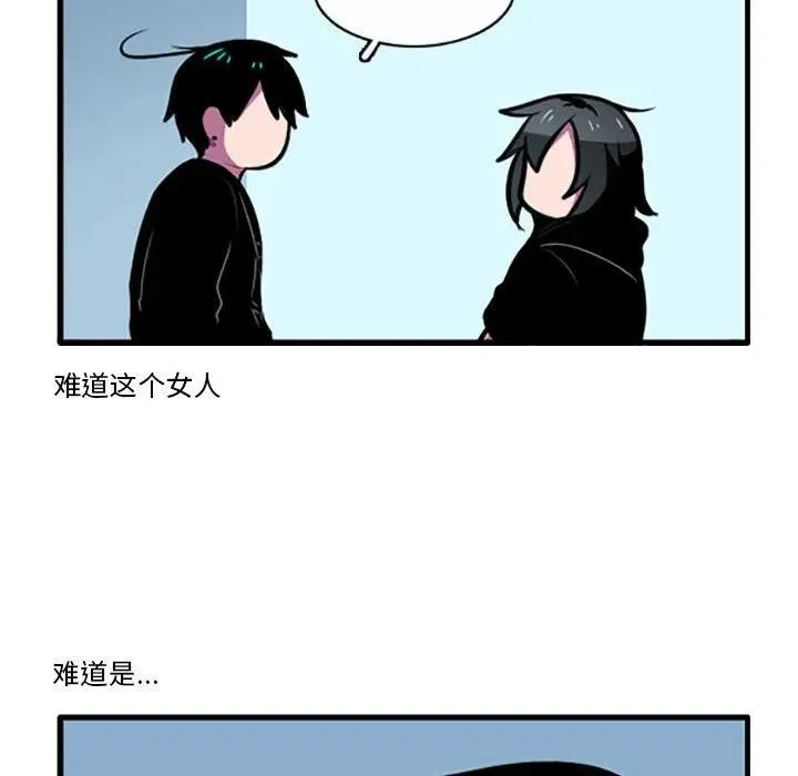 93 第10页
