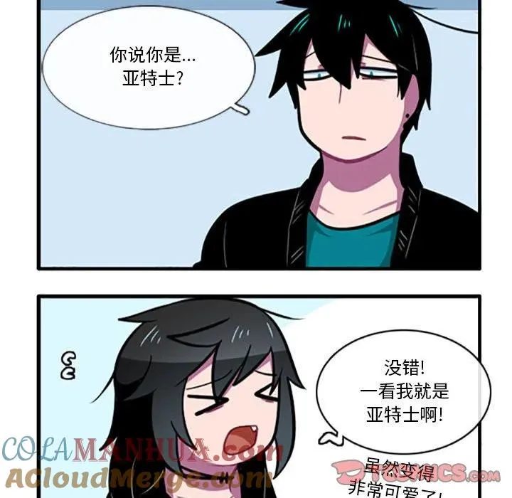 93 第11页