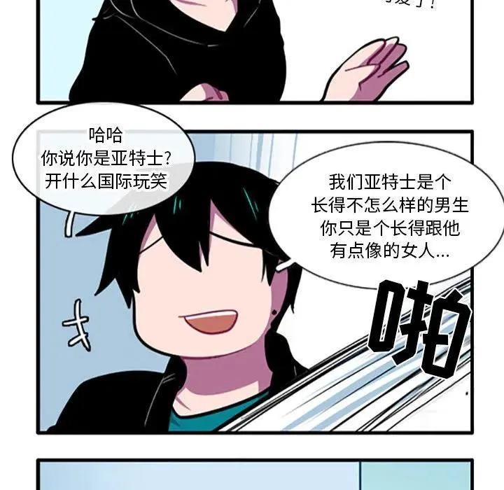 93 第12页