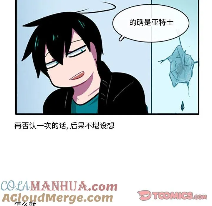 93 第13页