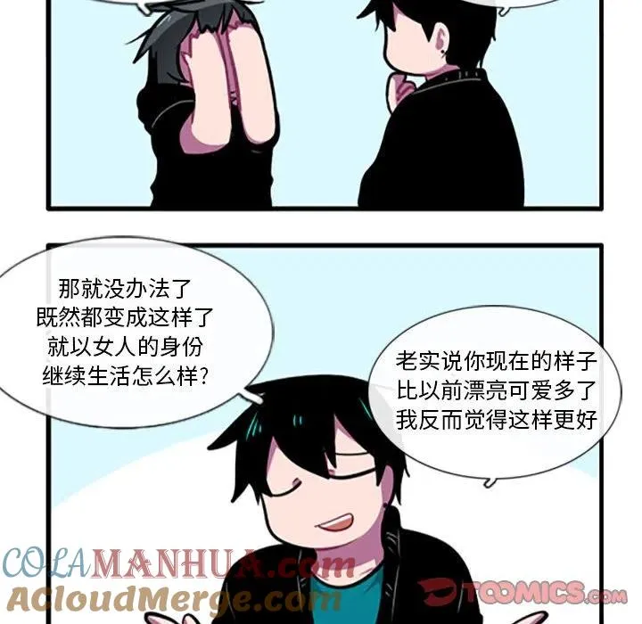 93 第15页