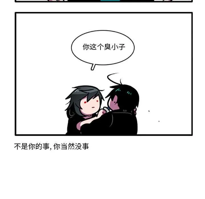 93 第16页
