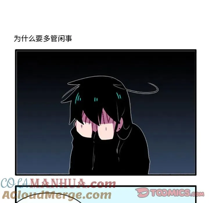 93 第17页
