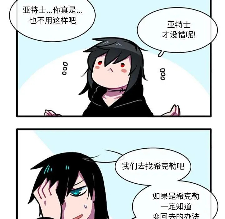93 第18页