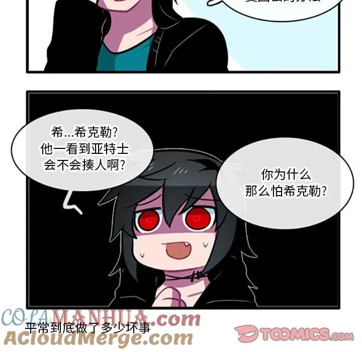 93 第19页