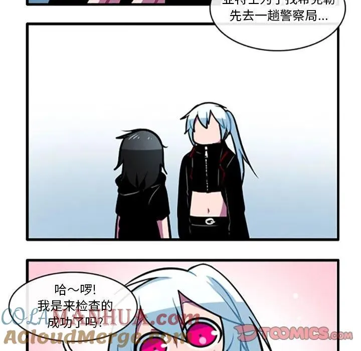 93 第21页
