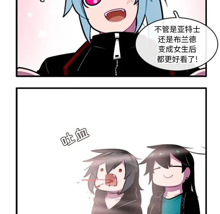 93 第22页