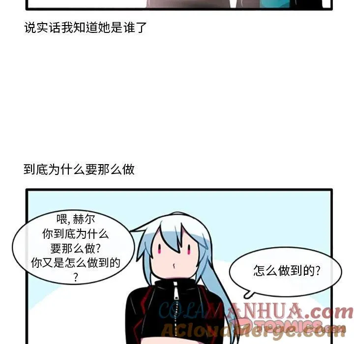 93 第23页