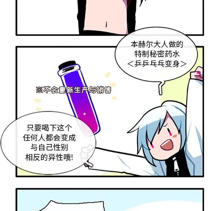 93 第24页