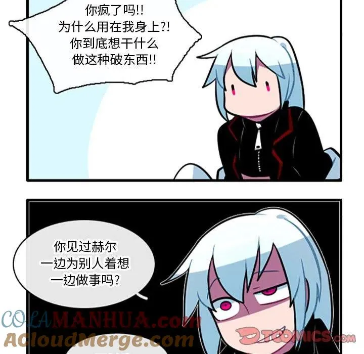 93 第25页