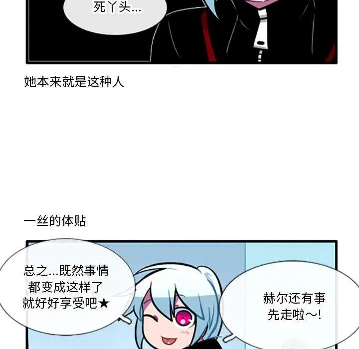 93 第26页