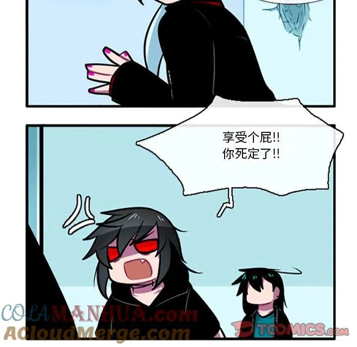 93 第27页