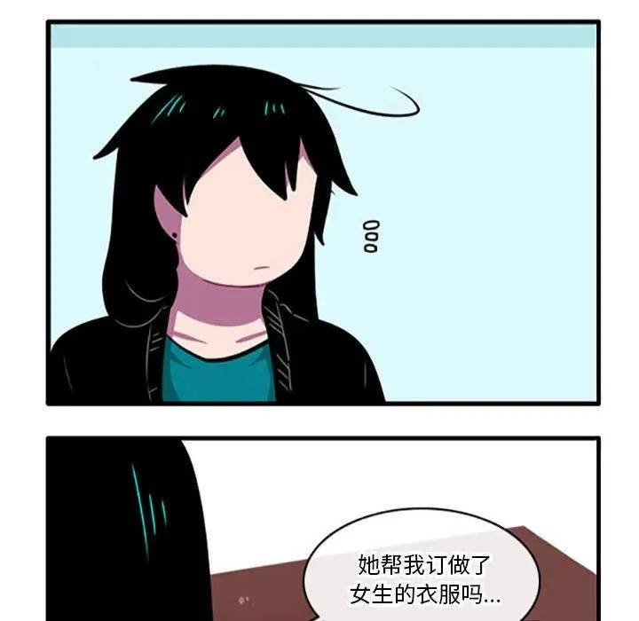 93 第28页