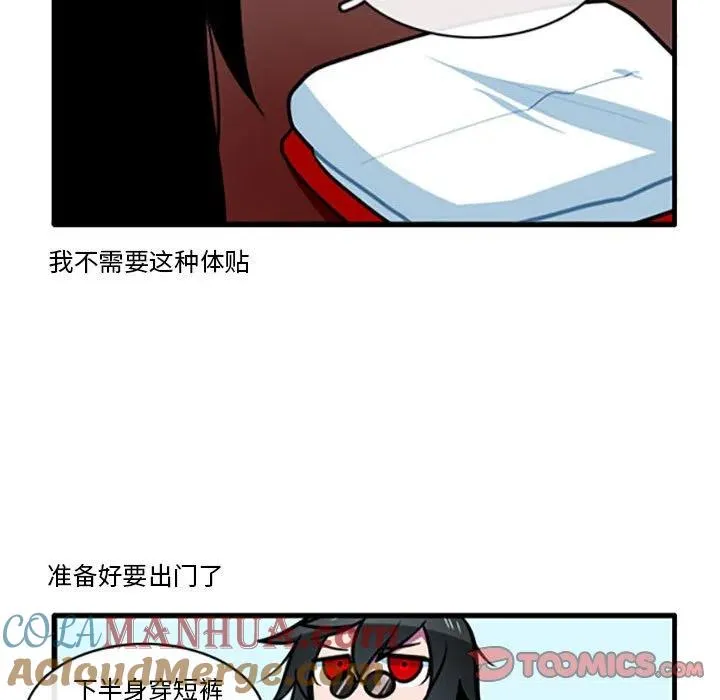 93 第29页