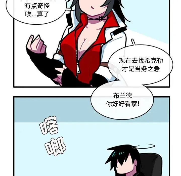 93 第30页