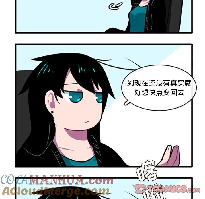 93 第31页