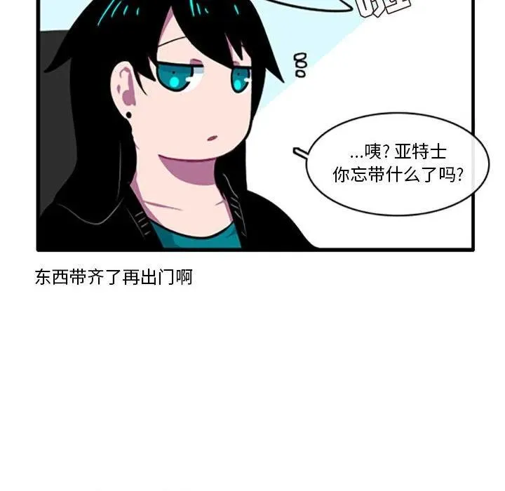93 第32页