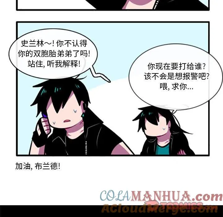 93 第35页