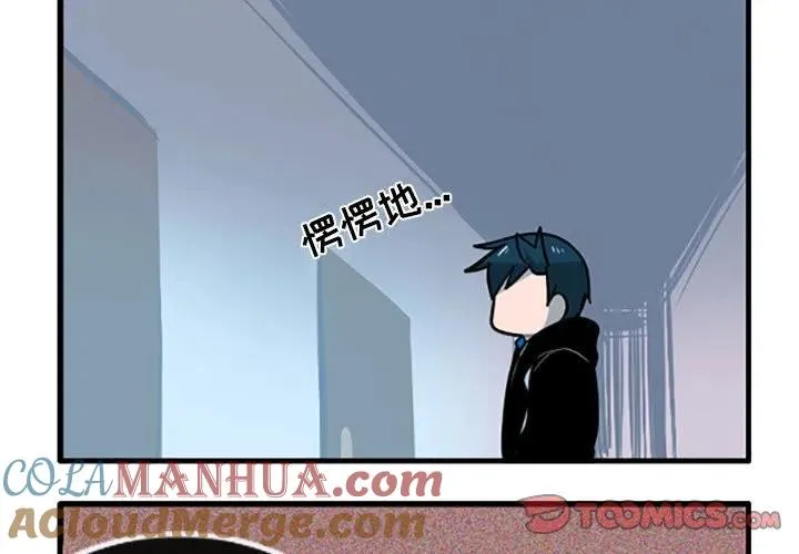 95 第3页