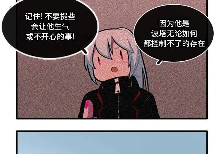 95 第4页