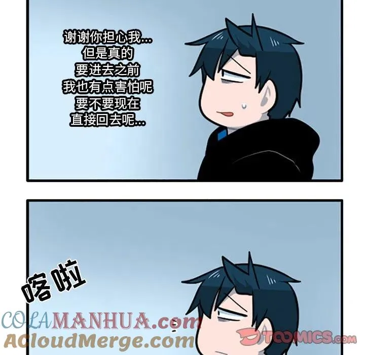 95 第5页