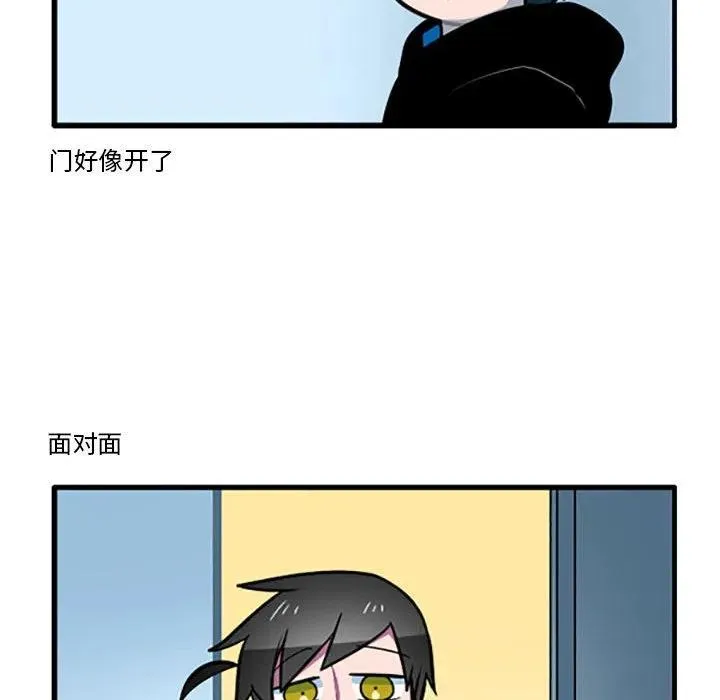 95 第6页