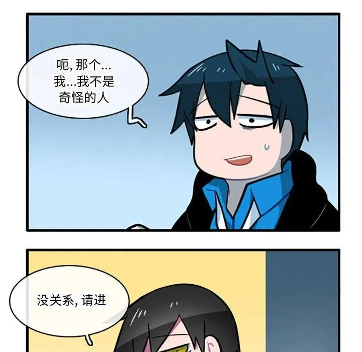 95 第8页