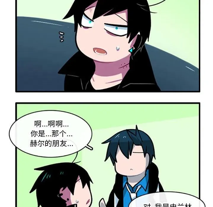 95 第10页