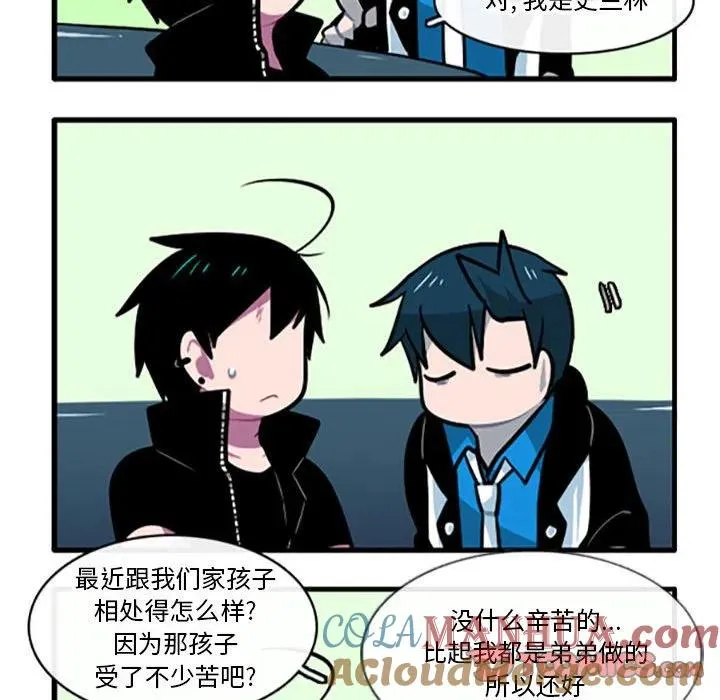 95 第11页