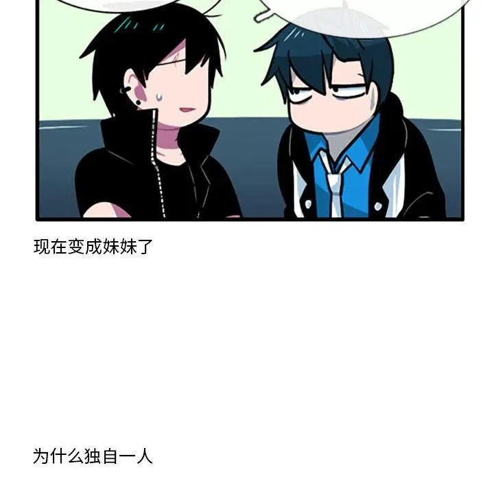95 第12页
