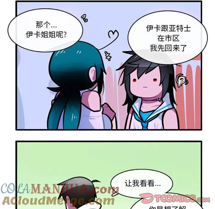 95 第13页