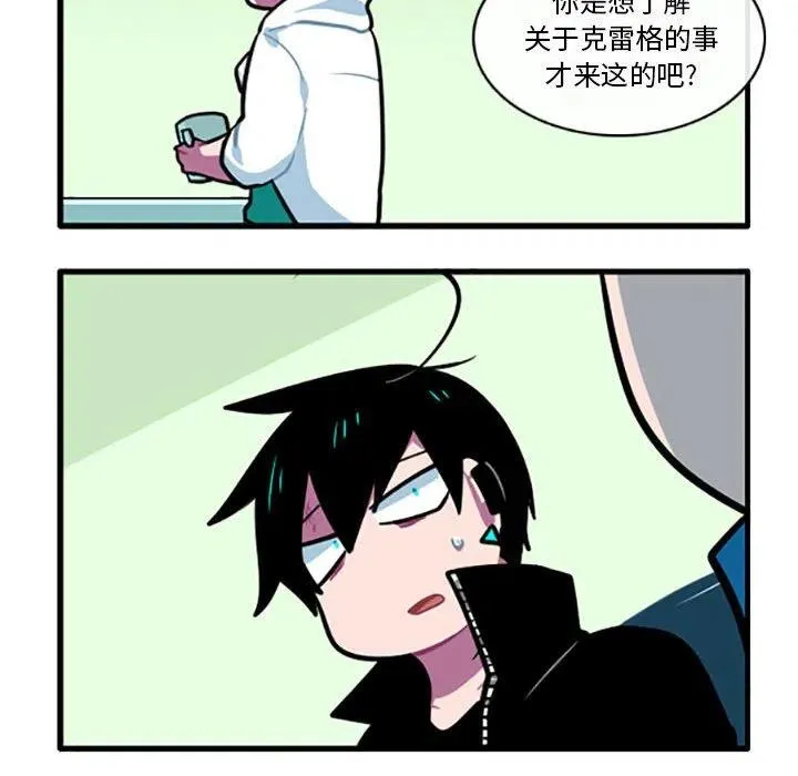 95 第14页