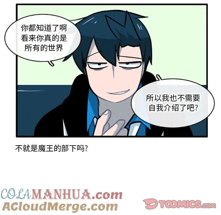95 第15页